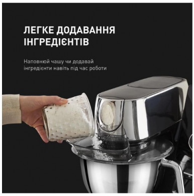 Кухонная машина Tefal QB951837-25-изображение