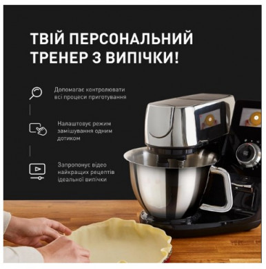 Кухонна машина Tefal QB951837-26-зображення