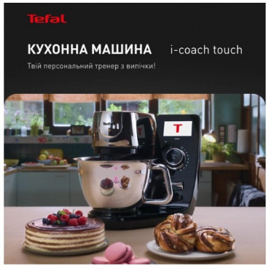 Кухонная машина Tefal QB951837-28-изображение