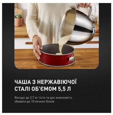 Кухонная машина Tefal QB951837-29-изображение