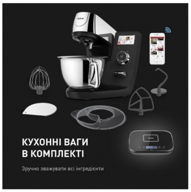 Кухонная машина Tefal QB951837-30-изображение