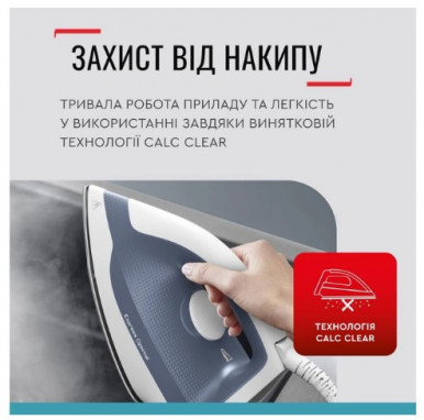 Парогенератор Tefal SV4110E0-19-зображення