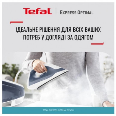 Парогенератор Tefal SV4110E0-24-зображення