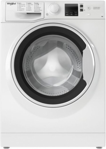 Пральна машина автоматична Whirlpool WRBSS 6239 W UA-10-зображення