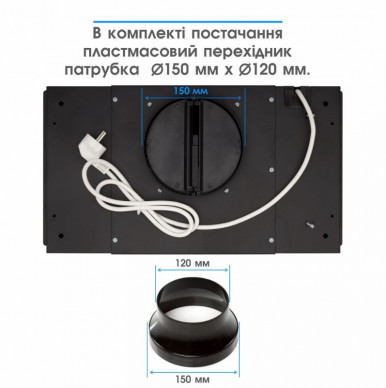 Витяжка Eleyus UNIA 800 LED 52 BL-11-зображення