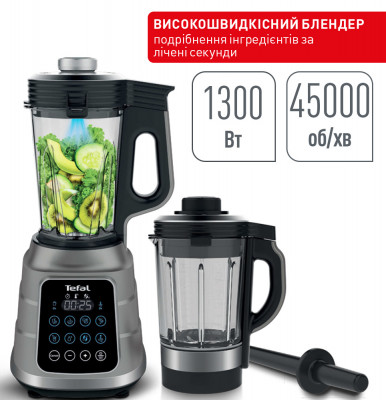 Стаціонарний блендер Tefal BL985A31-30-зображення