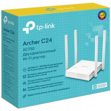 Маршрутизатор TP-Link ARCHER C24 AC750 4xFE LAN, 1xFE WAN (ARCHER-C24)-9-изображение