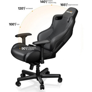 Крісло ігрове Anda Seat Kaiser 2 Size XL Black (AD12XL-07-B-PV-B01)-16-зображення