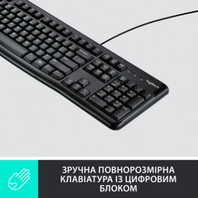 Клавіатура LOGITECH K120 (920-002643)-12-зображення