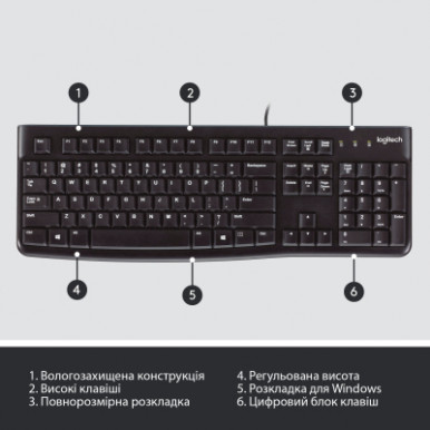 Клавіатура LOGITECH K120 (920-002643)-16-зображення