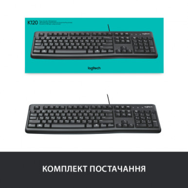 Клавіатура LOGITECH K120 (920-002643)-17-зображення