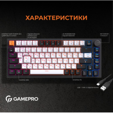 Клавиатура GamePro MK160B Hot-Swap Red Swich RGB USB UA Black (MK160B)-13-изображение