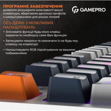 Клавіатура GamePro MK180W Hot-Swap Red Swich RGB USB UA White (MK180W)-15-зображення
