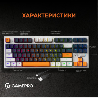 Клавіатура GamePro MK180W Hot-Swap Red Swich RGB USB UA White (MK180W)-20-зображення