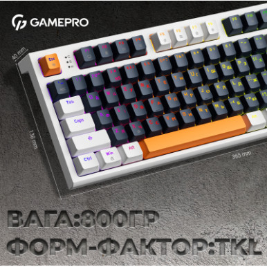 Клавіатура GamePro MK180W Hot-Swap Red Swich RGB USB UA White (MK180W)-23-зображення