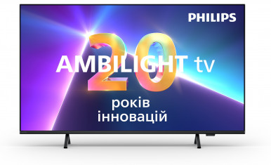 LED-телевізор Philips 75PUS8319/12-9-зображення