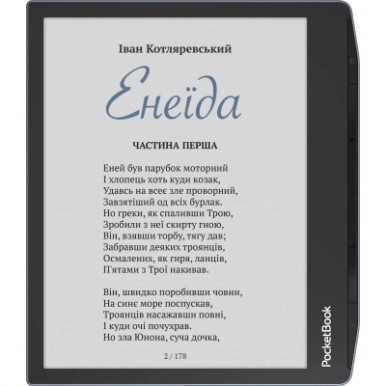 Электронная книга Pocketbook 700 Era Color Stormy Sea (PB700K3-1-CIS)-22-изображение