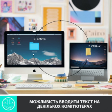 Клавіатура Logitech MX Keys Mini Wireless Illuminated UA Graphite (920-010498)-22-зображення