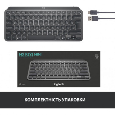 Клавіатура Logitech MX Keys Mini Wireless Illuminated UA Graphite (920-010498)-30-зображення