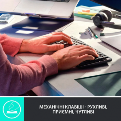 Клавіатура Logitech MX Mechanical Mini Minimalist UA Graphite (920-010780)-23-зображення