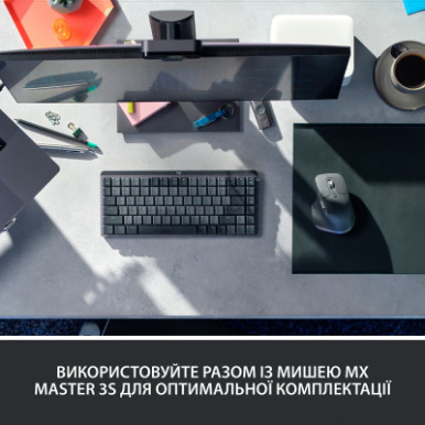 Клавіатура Logitech MX Mechanical Mini Minimalist UA Graphite (920-010780)-22-зображення