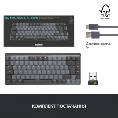 Клавіатура Logitech MX Mechanical Mini Minimalist UA Graphite (920-010780)-26-зображення