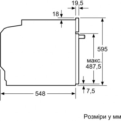 Духовой шкаф Bosch HBG7341W1-17-изображение