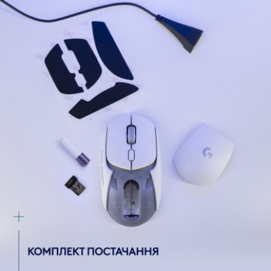 Мишка Logitech G309 Lightspeed Wireless/Bluetooth White (910-007207)-17-зображення