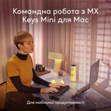 Мишка Logitech MX Anywhere 3S для MAC Wireless Space Grey (910-006947)-15-зображення