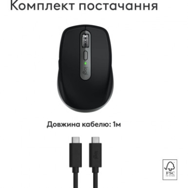 Мишка Logitech MX Anywhere 3S для MAC Wireless Space Grey (910-006947)-18-зображення