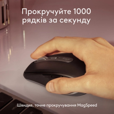 Мишка Logitech MX Anywhere 3S для MAC Wireless Space Grey (910-006947)-20-зображення
