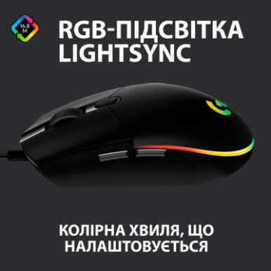 Мышка Logitech G102 Lightsync Black (910-005823)-12-изображение