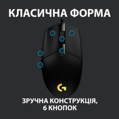 Мышка Logitech G102 Lightsync Black (910-005823)-14-изображение