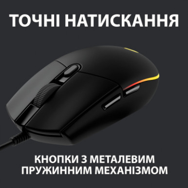Мышка Logitech G102 Lightsync Black (910-005823)-15-изображение