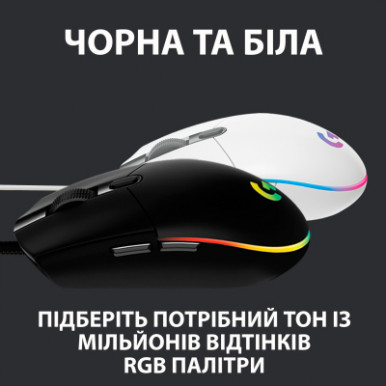 Мышка Logitech G102 Lightsync Black (910-005823)-17-изображение