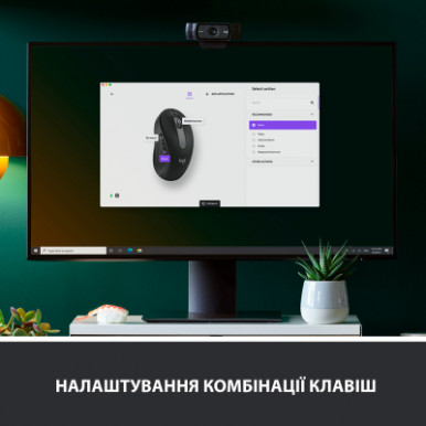 Мишка Logitech Signature M650 L Wireless Graphite (910-006236)-11-зображення