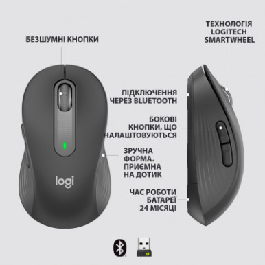 Мишка Logitech Signature M650 L Wireless Graphite (910-006236)-13-зображення