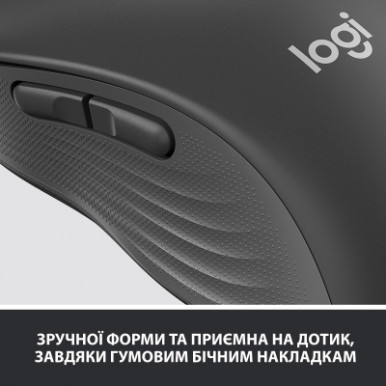 Мишка Logitech Signature M650 L Wireless Graphite (910-006236)-14-зображення