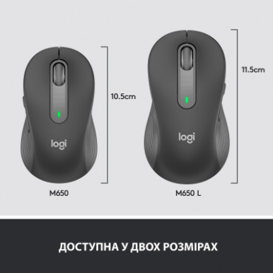 Мишка Logitech Signature M650 L Wireless Graphite (910-006236)-15-зображення