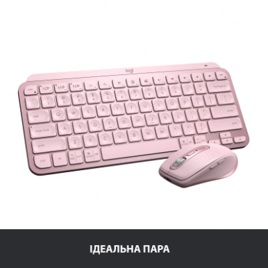 Клавіатура Logitech MX Keys Mini Wireless Illuminated UA Rose (920-010500)-11-зображення