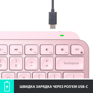 Клавіатура Logitech MX Keys Mini Wireless Illuminated UA Rose (920-010500)-18-зображення