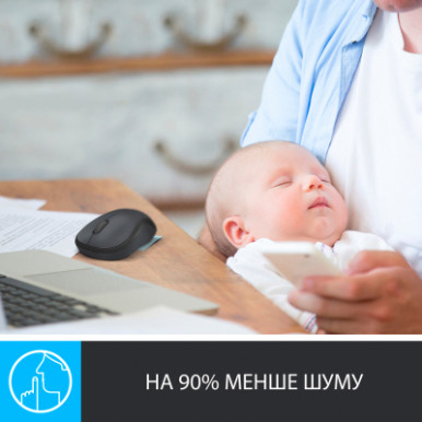 Мышка Logitech M220 Silent Blue (910-004879)-10-изображение