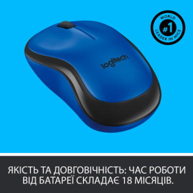 Мышка Logitech M220 Silent Blue (910-004879)-13-изображение