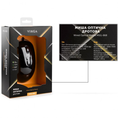 Мышка Vinga MSG-868 Silent black-17-изображение