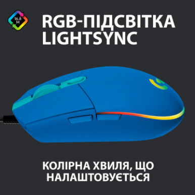 Мишка Logitech G102 Lightsync USB Blue (910-005801)-12-зображення