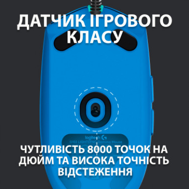 Мишка Logitech G102 Lightsync USB Blue (910-005801)-13-зображення