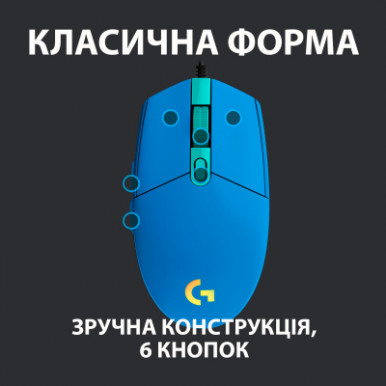 Мишка Logitech G102 Lightsync USB Blue (910-005801)-14-зображення