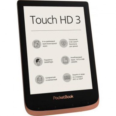Електронна книга PocketBook 632 Touch HD3, Copper-7-зображення