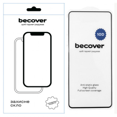 Стекло защитное BeCover Motorola Moto G04 / G04s 10D Black (711895)-5-изображение
