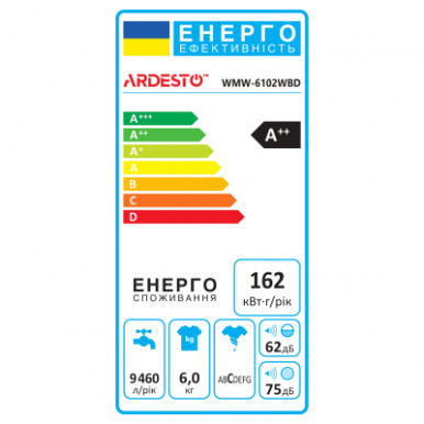 Стиральная машина Ardesto WMW-6102WBD-11-изображение